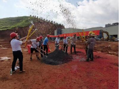 華南地區色母粒工廠-卡洛特色母正式成立！ 廣西卡洛特新材料有限公司奠基儀式